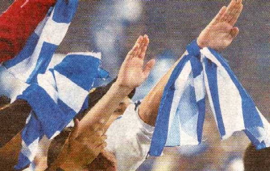 Οι φασίστες θα φτάσουν μέχρι εκεί που θα τους επιτρέψουμε…
