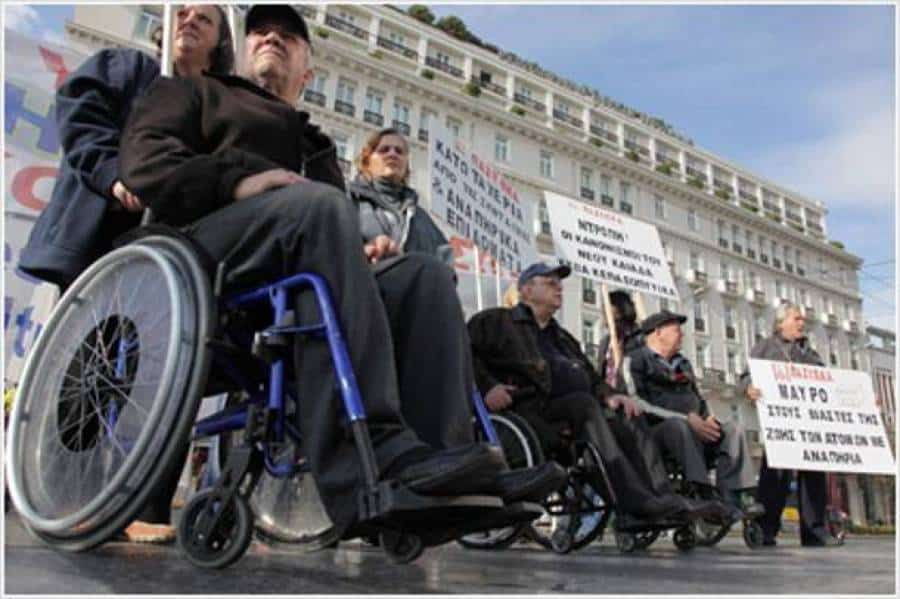 ΑΜΕΑ Λήμνου: Απαραίτητη η συμμετοχή όλων μας στην αυριανή απεργία ΓΣΕΕ – ΑΔΕΔΥ