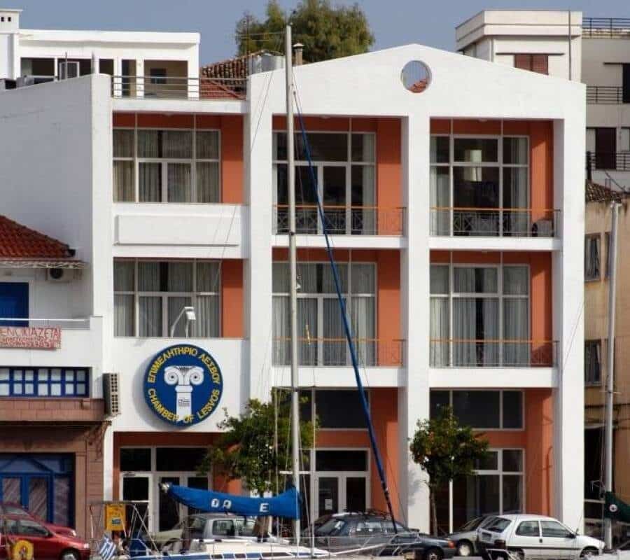 Συνεδρίαση του Δ.Σ. του Επιμελητηρίου και τηλεδιάσκεψη με Λήμνο