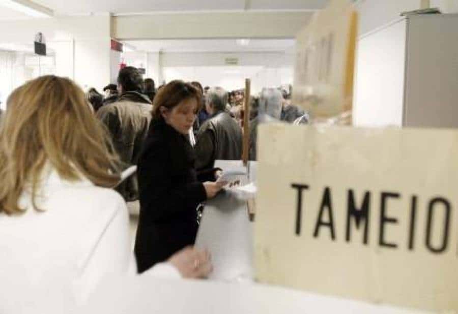Επιτέλους, πληρώνονται τα προνοιακά επιδόματα των δικαιούχων της Λήμνου