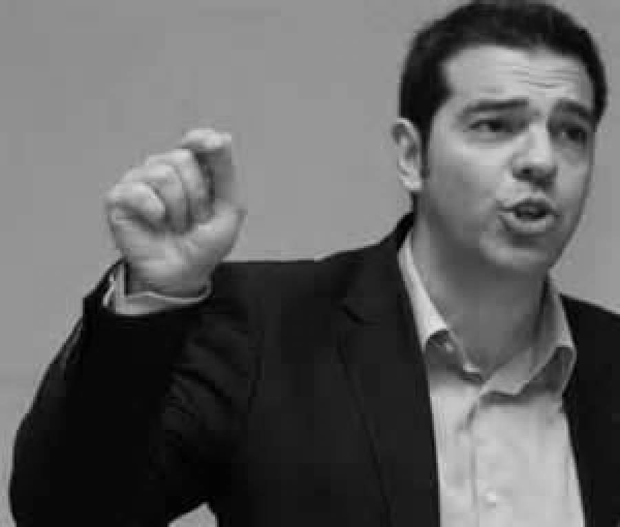Πολύ λίγος, σχεδόν ελάχιστος…