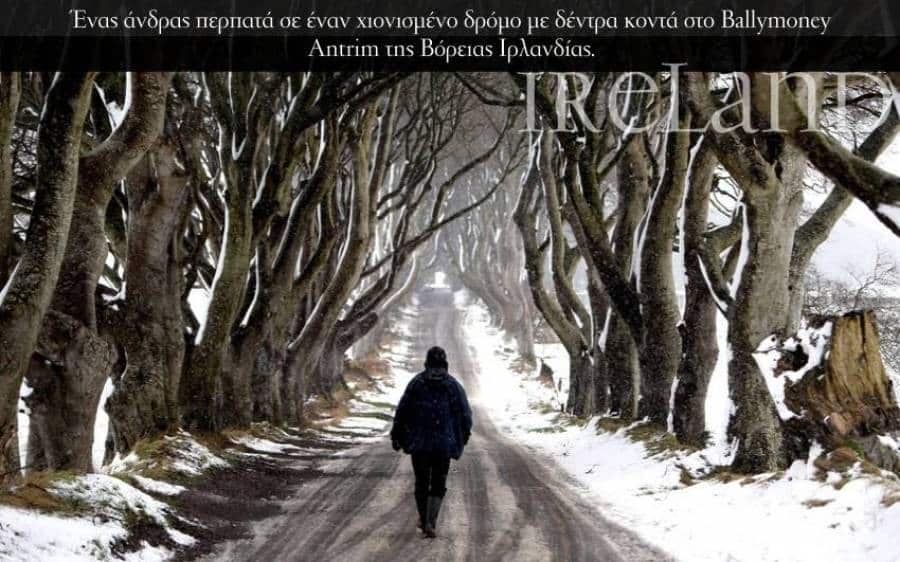 Ireland