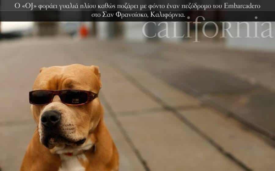 California