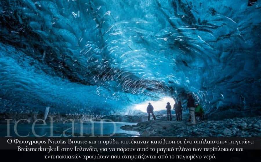 Iceland