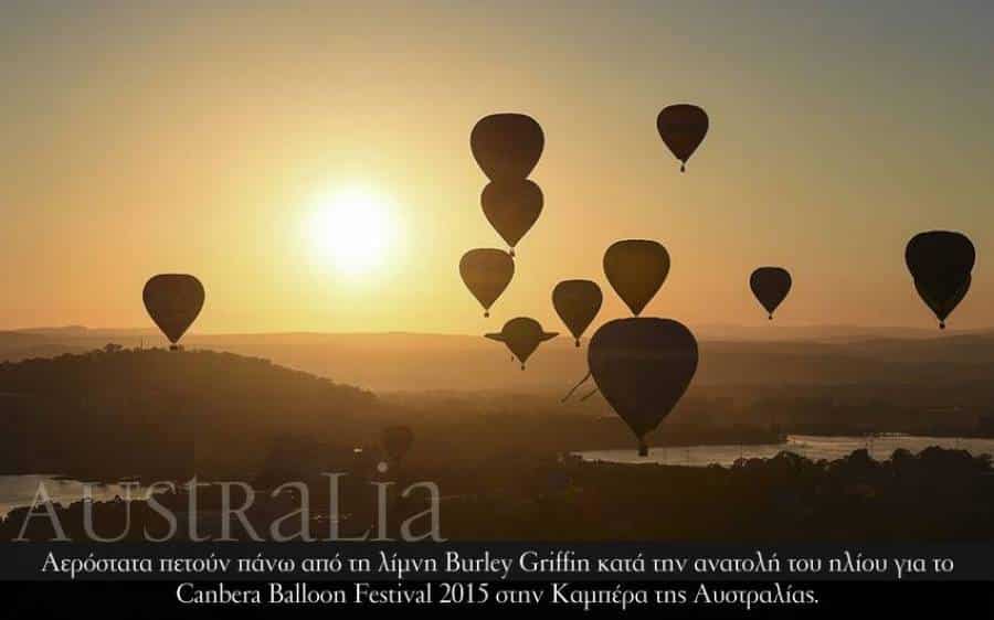 Australia