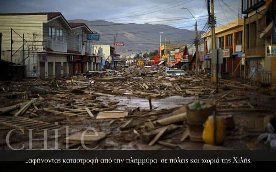Chile