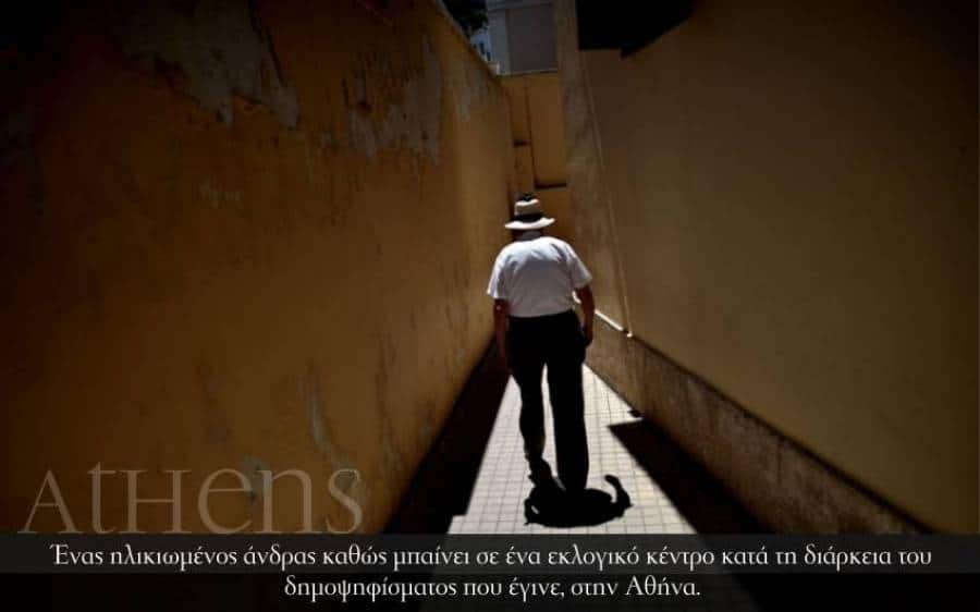 Athens