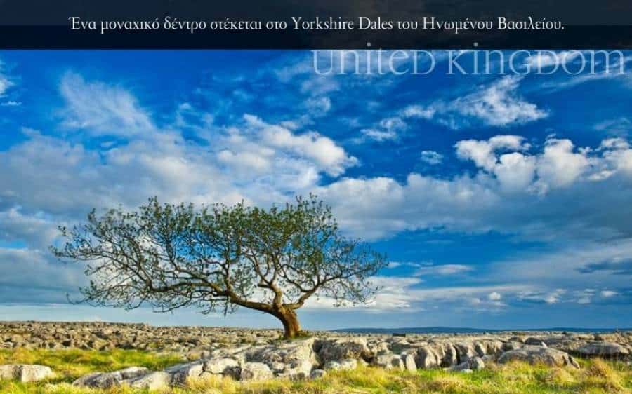 United Kingdom