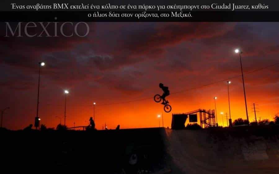 Mexico