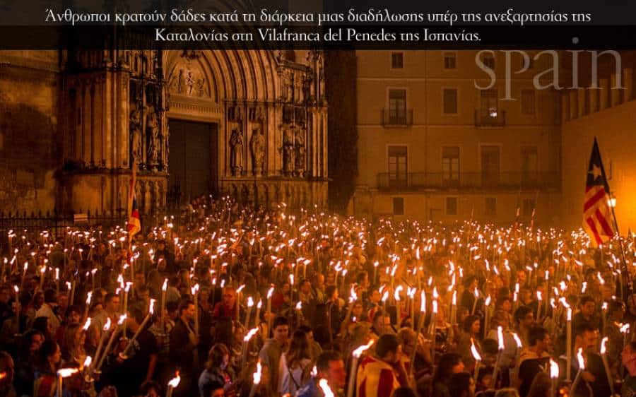 Spain