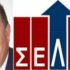 Σ. Καργάκος στον Fm 100: «Να μεταφερθεί η Βουλή των Εφήβων στο Βουλευτήριο της Πολιόχνης» (mp3) – φωτογραφία 15