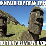 13095962 1006850899397118 1906455589889786420 n