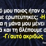 201606030818081736