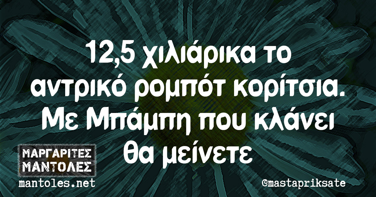 201801112012032312