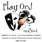 play on