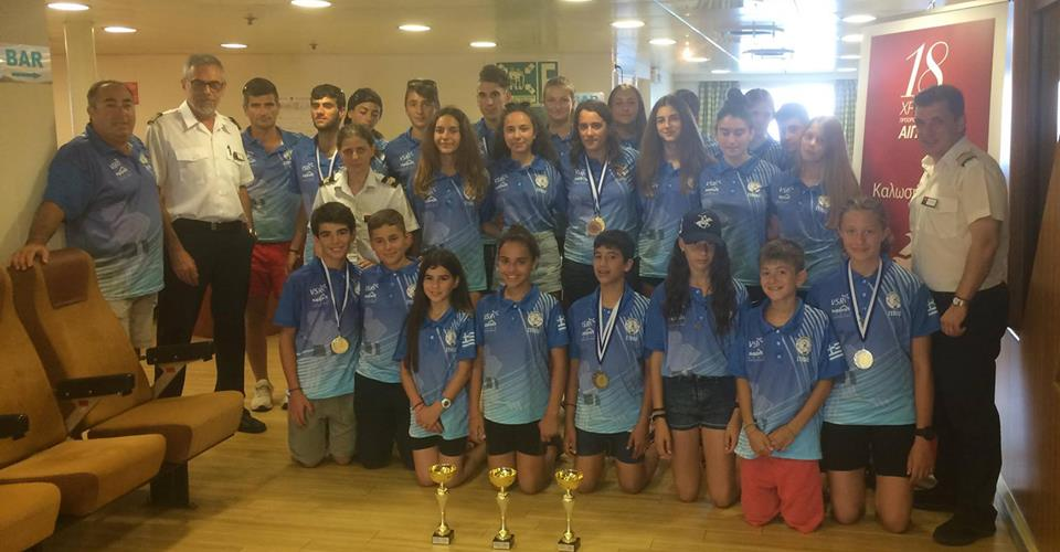 ael stivos 2