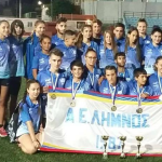 aelstivos 3