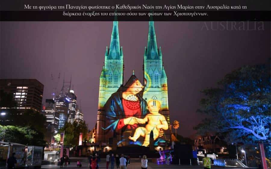 Australia
