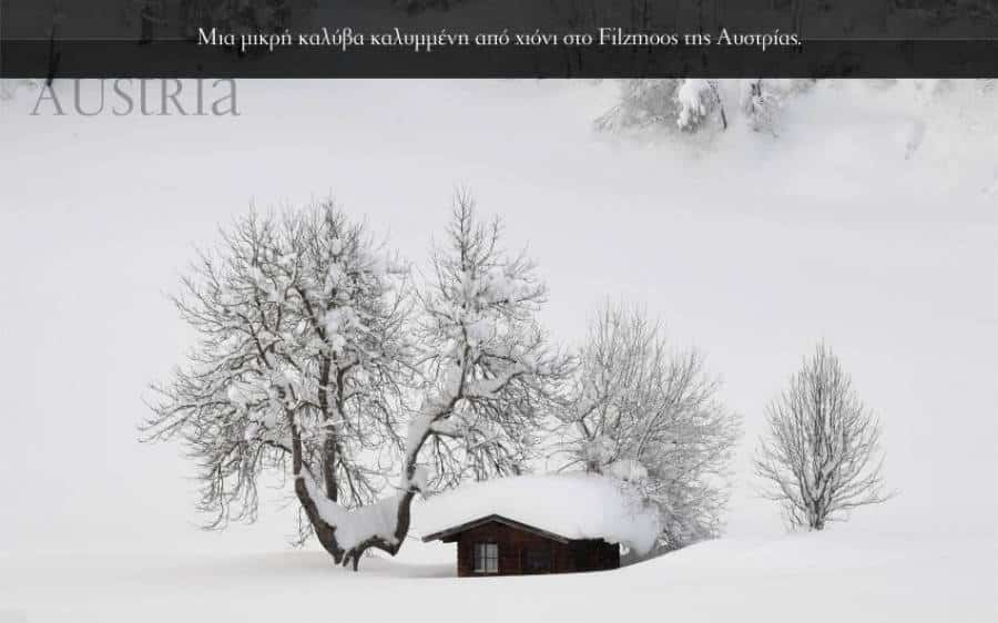 Austria
