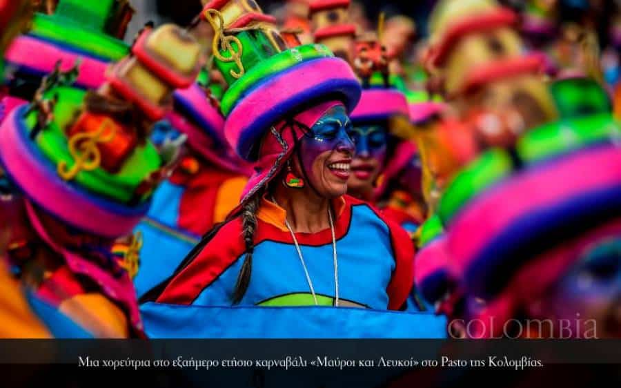 Colombia