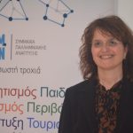 xaritini fwtopoulou sympan limnos