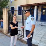 astynomia enimerwsi gel epal myrinas limnos
