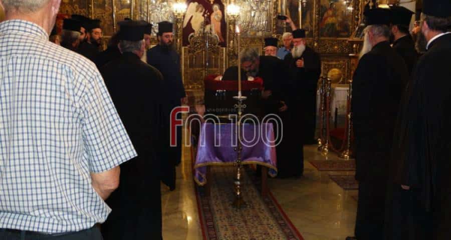 Λύκειο Ελληνίδων Λήμνου: Οικονομική ενίσχυση του Ειδικού Σχολείου Καλλιθέας στη μνήμη του Μητροπολίτη