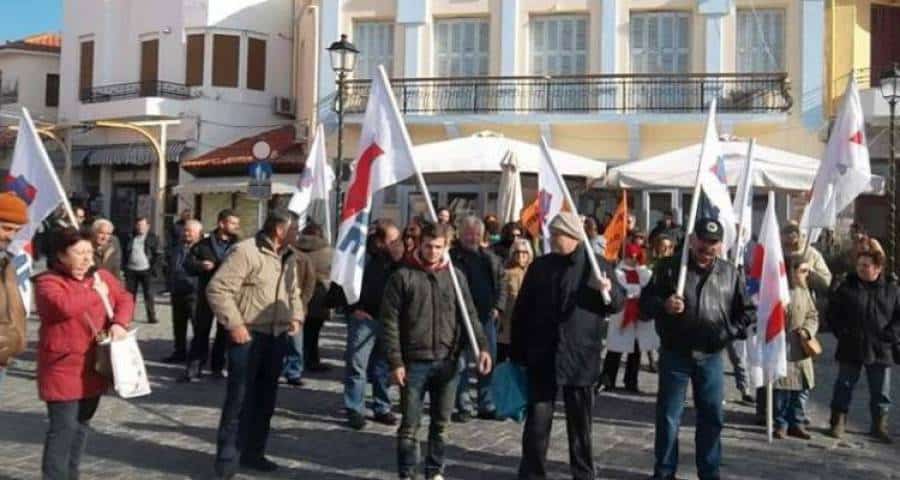 Λήμνος: Κάλεσμα για συμμετοχή στην απεργία της 24ης Σεπτεμβρίου