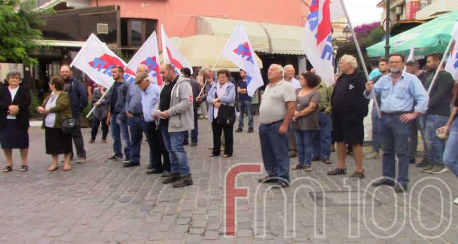 Λήμνος: Το ψήφισμα της σημερινής απεργιακής συγκέντρωσης (photos & video)