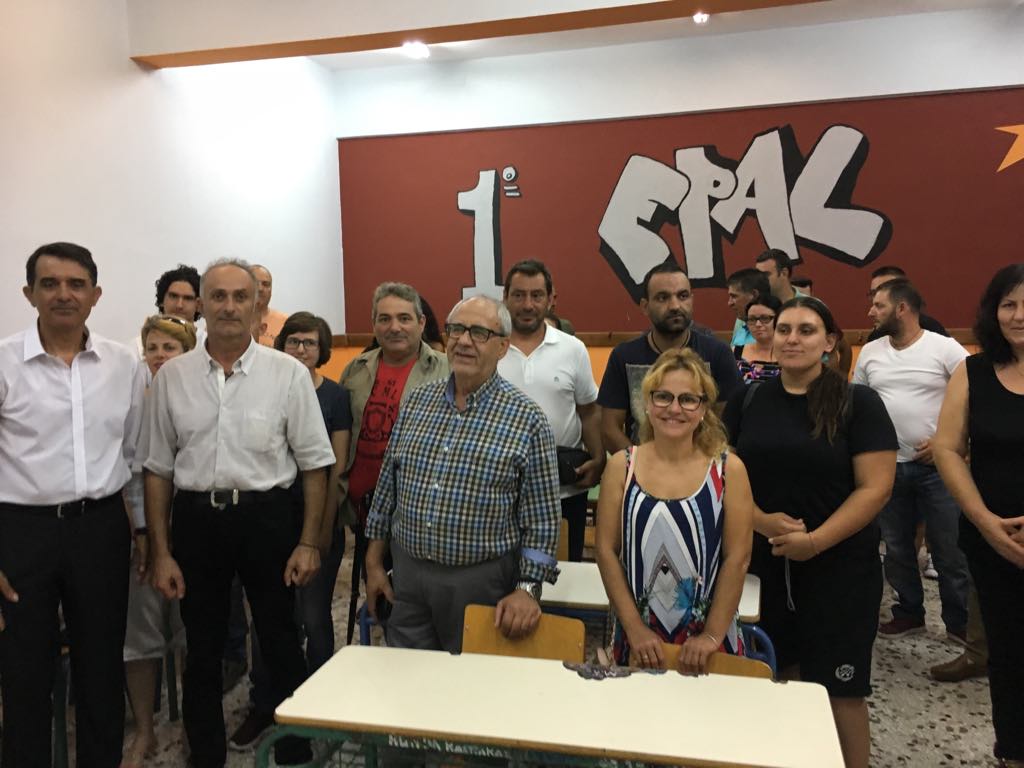 Στη Λήμνο ο διευθυντής Β/θμιας Εκπαίδευσης Λέσβου (photo)