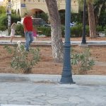 parko andrwniou katoikidia