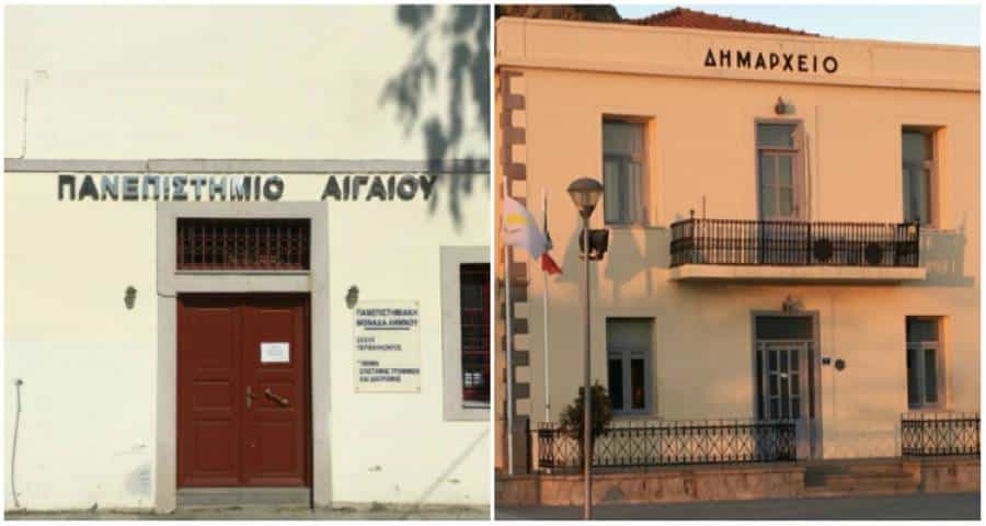 Αυτοί είναι οι εκπρόσωποι του ΤΕΤΔ στη Δημοτική Επιτροπή Διαβούλευσης του Δήμου Λήμνου