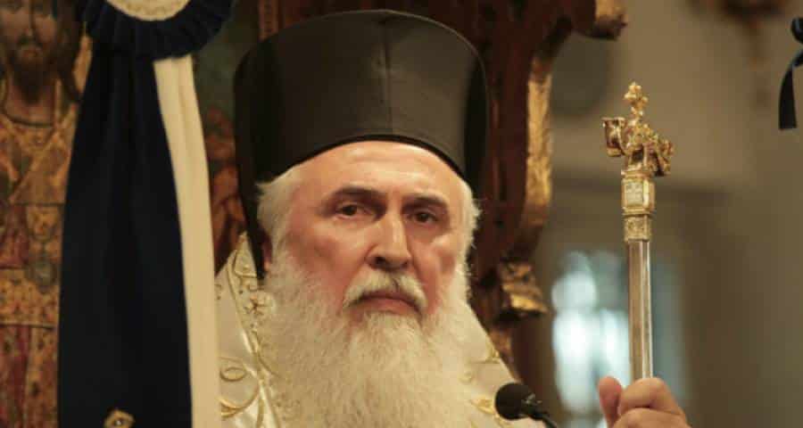 Δείτε την ενθρόνιση του Μητροπολίτη Λήμνου και Αγίου Ευστρατίου