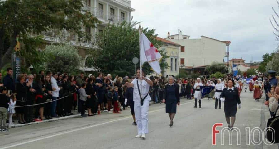 Γίνε εθελοντής νοσηλευτής του Ερυθρού Σταυρού Λήμνου