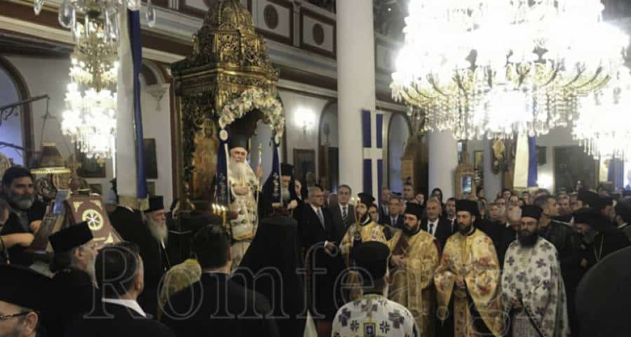 Ενθρονίστηκε ο νέος Μητροπολίτης Λήμνου και Αγίου Ευστρατίου Ιερόθεος Γ΄ (video)