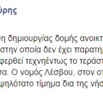 moutz fb