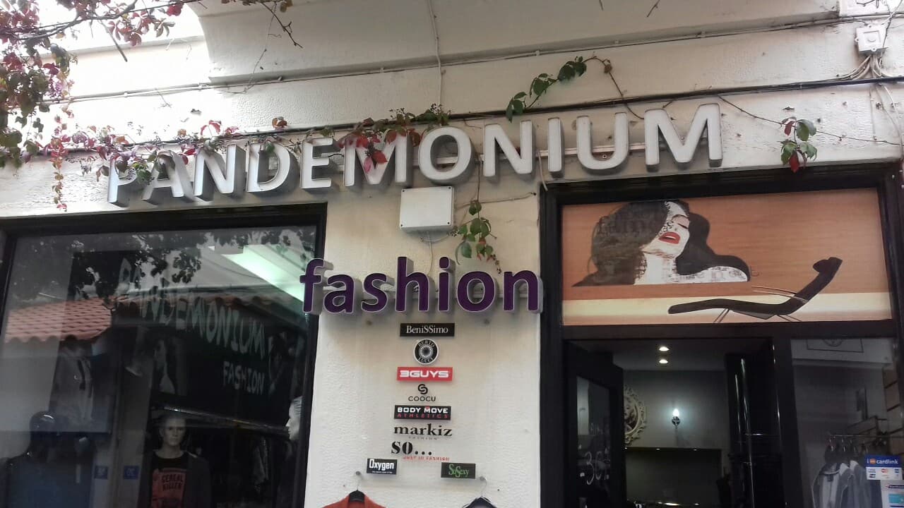 Pandemonium Fashion: Black Friday & Saturday και όλα στη μισή τιμή!