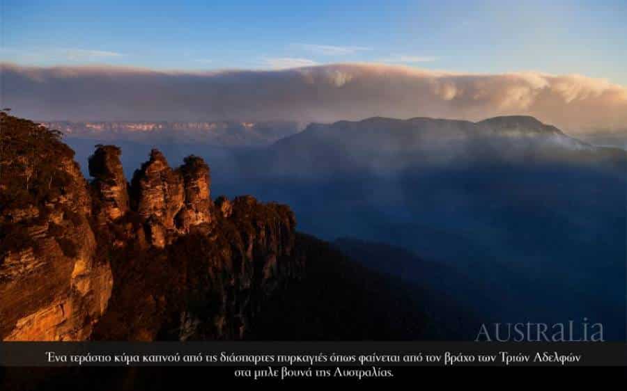 Australia