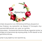 4DD8B912 FF79 402E A8F2 C27ED2E65728