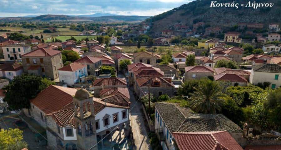 Δημοπρασία εκμίσθωσης θέσης περιπτέρου στην Κοινότητα Κοντιά
