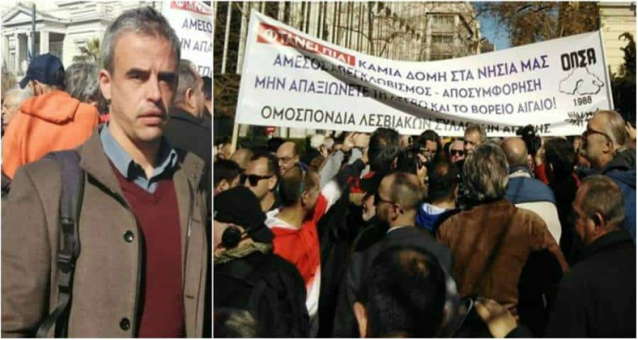 Παναγιώτης Χριστόφας: «Στείλαμε στην κυβέρνηση το μήνυμα “φτάνει πια”» (audio)