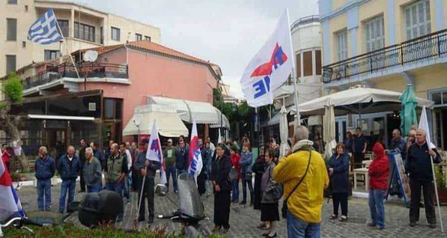 Κάλεσμα του Σωματείου Συνταξιούχων ΙΚΑ-Δημοσίου Λήμνου για τη συγκέντρωση της 18ης Φεβρουαρίου