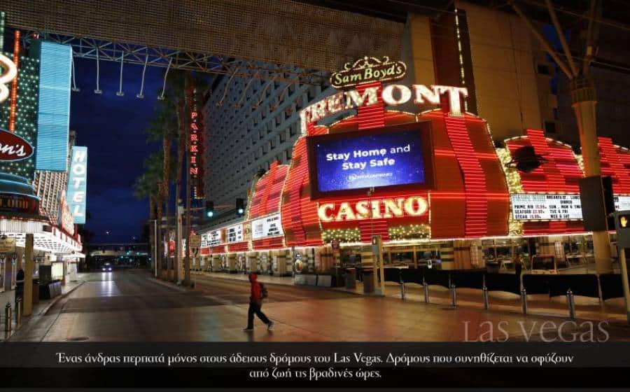 Las Vegas
