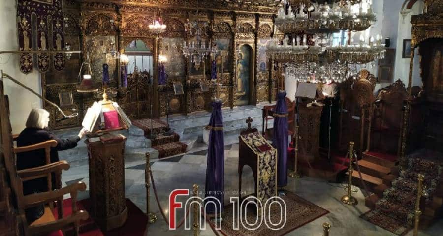 Λήμνος – Live: Η ακολουθία της Μ. Τετάρτης από τον Ι.Ν. Αγίας Τριάδας Μύρινας