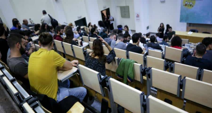 Πανεπιστήμια: Συνεχίζεται η εξ αποστάσεως διδασκαλία | Ετσι θα ολοκληρωθεί το εξάμηνο