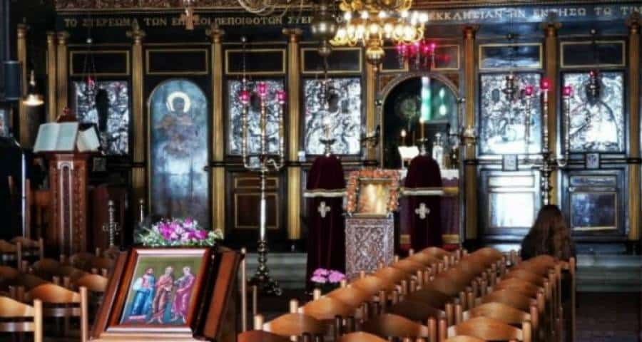 ΕΡΤ: Το πρόγραμμα όλων των Ακολουθιών για τη Μεγάλη Εβδομάδα και το Πάσχα