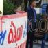 Τηλεδιάσκεψη Δημάρχου Λήμνου με αρμόδιους υφυπουργούς για την ασφαλή χρήση των αθλητικών εγκαταστάσεων – φωτογραφία 1