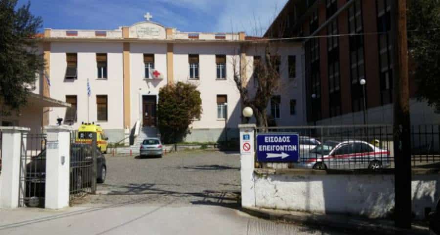Πανστρατιά των Λημνιών για τη θωράκιση του Νοσοκομείου τους