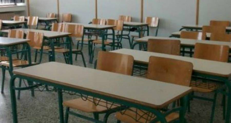 Στη Βουλή η επιστολή-καταγγελία της ΕΛΜΕ Λήμνου για τα οργανικά κενά των σχολείων