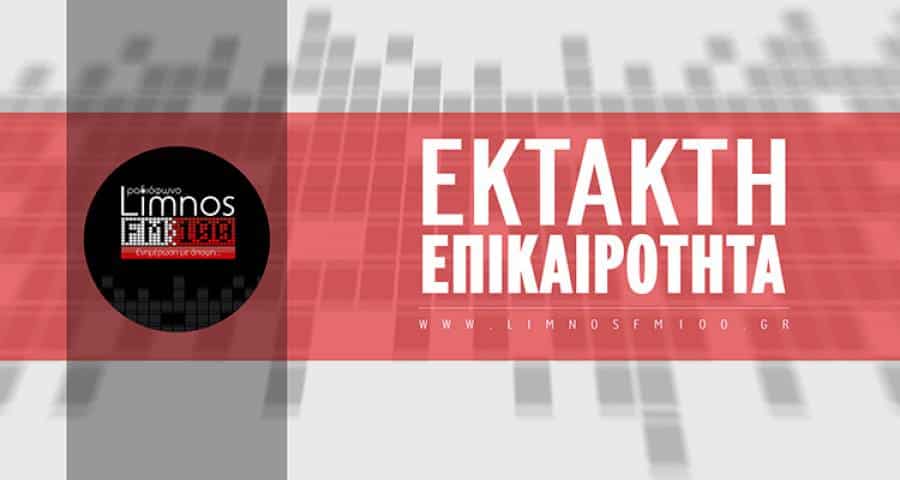 Οριστικό: Ανοίγει η εστίαση τη Δευτέρα 25 Μαΐου | Έδωσαν το «πράσινο φως» οι λοιμωξιολόγοι